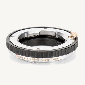 7Artisans Close Focus Adapter for Leica M Sony E / Silver