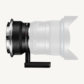 Laowa Magic Format Converter Nikon F to Fuji GFX