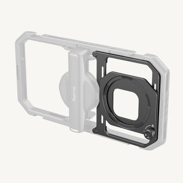 SmallRig 4843 Magnetic Filter Adapter for Universal Mobile Video Cage 67mm