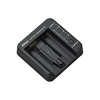 Nikon MH-33 Battery Charger