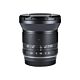 7artisans 12mm f/2.8 II Lens for Canon RF