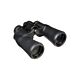 Nikon Aculon A211 12X50 Binocular / Black