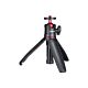 Ulanzi 1601 MT-08 Extendable Mini Tripod / Black