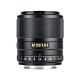 Viltrox AF 23mm f/1.4 Lens for Sony E / APS-C