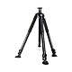 Vanguard Abeo Plus 363AT Aluminum Tripod