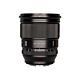 Viltrox AF 75mm f/1.2 Lens for Nikon Z / APS-C