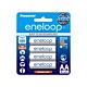 Panasonic Eneloop AAA Rechargeable NiMH Battery (800mAh, 4-Pack)