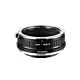 Lensbaby Mount Adapter / Canon EF to Canon RF