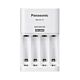 Panasonic Eneloop Advanced Charger BQ-CC17