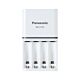 Panasonic Eneloop Advanced Quick Charger BQ-CC55