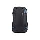 F-Stop Loka 37L Ultra Light Travel Backpack / Essentials Bundle / Anthracite Black