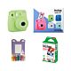 Fujifilm Instax Mini 9 Plus Combo Pack / Lime Green