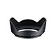 Nikon Lens Hood HB-53