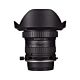 Laowa 15mm f/4 Macro Lens with Shift / Manual Focus / Sony FE