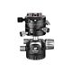 Leofoto Panorama Geared Ball Head with Panning clamp / LH-40GR