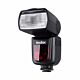 Godox Speedlite V860II S / Sony