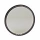 Haida NanoPro Multi-Coating Circular Polarizer Filter / 82mm