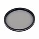 Haida Slim PROII Multi-Coating Circular Polarizer Filter / 58mm