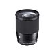 Sigma 16mm f1.4 DC DN Contemporary Lens for Sony E