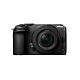 Nikon Z30 Mirrorless Camera with 16-50mm Lens / Black